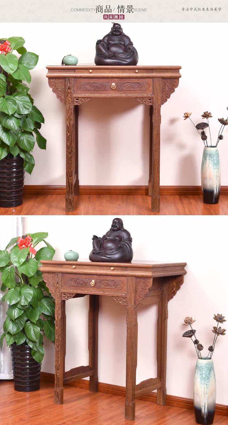 Commodity Scenario.jpg