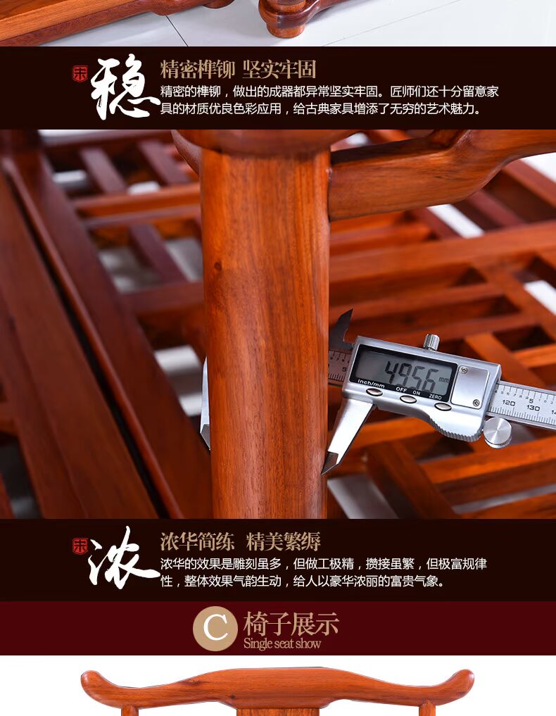 Tang Huangxuan gỗ gụ nghiên cứu đồ nội thất bộ bàn ghế Trung Quốc bàn ghế sách kết hợp bàn gỗ hồng mộc Miến Điện mau giuong go dep