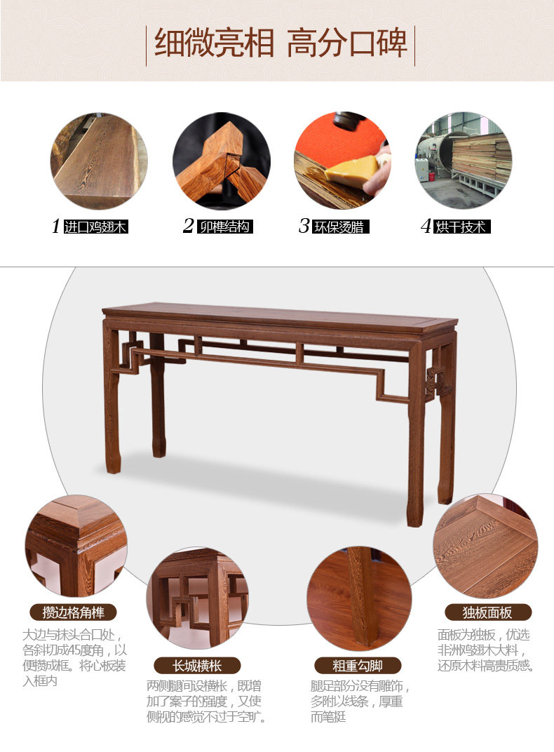 Продукт сцена-01.jpg