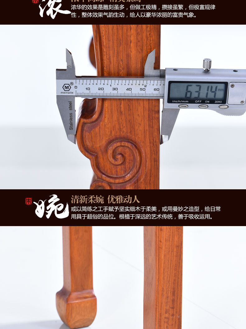 Товарные детали_04.jpg