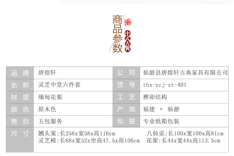 Компьютерная сторона_14.jpg