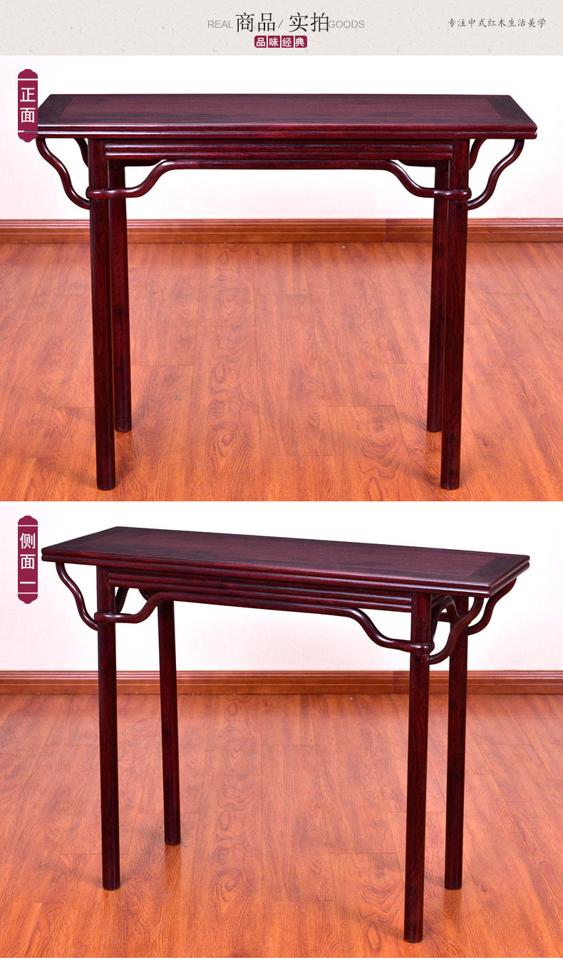 Продукт Real Shot_01.jpg