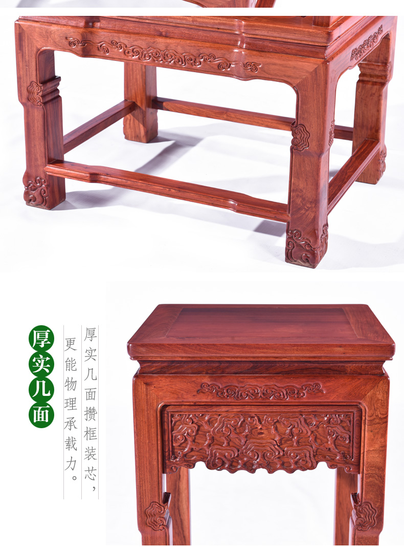Tang Huangxuan gỗ gụ nội thất phòng khách gỗ hồng mộc Miến Điện Linh Chi Zhongtang sáu mảnh gỗ rắn Trung Quốc cho bàn tám bàn cổ tích - Bàn / Bàn bàn ghế gỗ