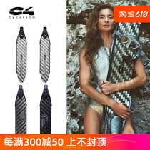 New C4 fins SIDERA limited free diving carbon fiber long fins BM series thermoplastic co-branded