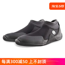 fourth element low-top diving shoes short boots wear-resistant beach shoes