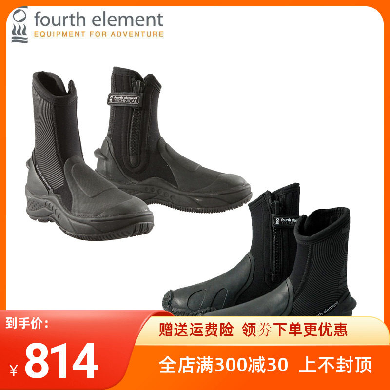 Four Element Fourth Element Diving Boots Amphibian Thick Sole Wear Resistant Scratch Shoe 6 5mm