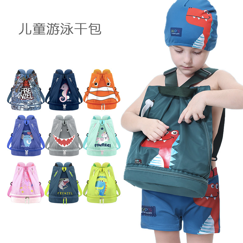 Diving Tribe Children Dry Wet Separation Swim Bag Beach Bag Swimsuit Cashier Bag Anti Splash Water Double Shoulder Bag