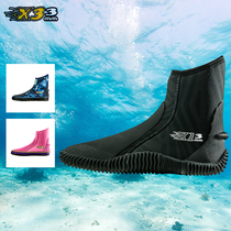 Seaplay Diving Boots X1 3MM Diving Shoes Snorkeling Beach Shoes Diving Water Lung Feet Webbing Shoes Deep Diving