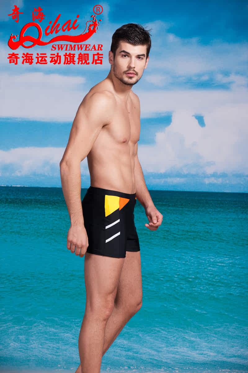 Maillot de bain homme - Ref 2514011 Image 17