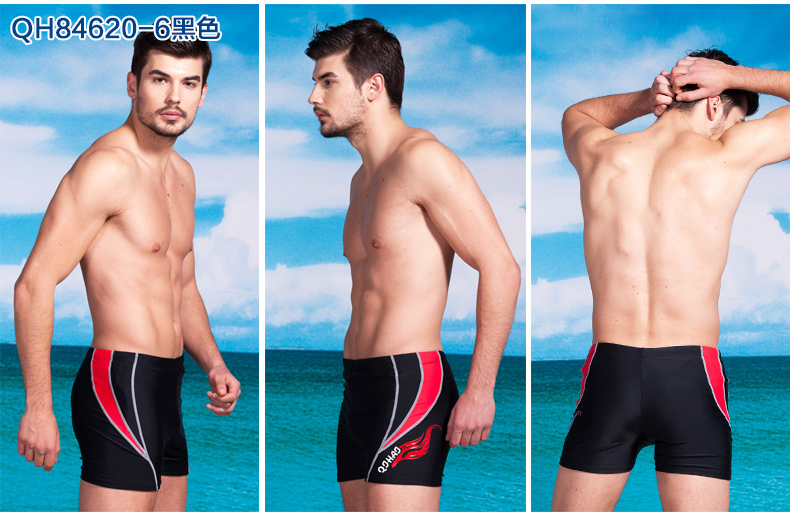 Maillot de bain homme - Ref 2501888 Image 22