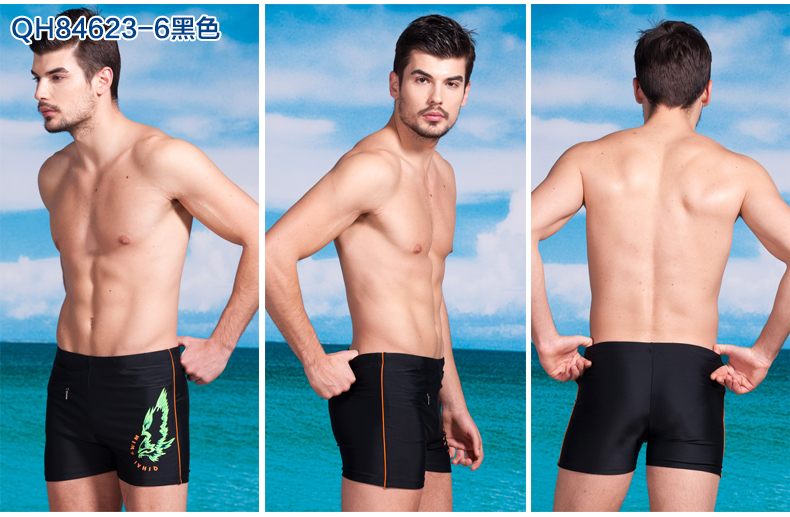 Maillot de bain homme - Ref 2501888 Image 26