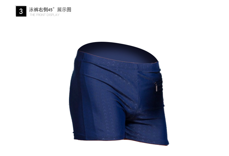 Maillot de bain homme - Ref 2505164 Image 21