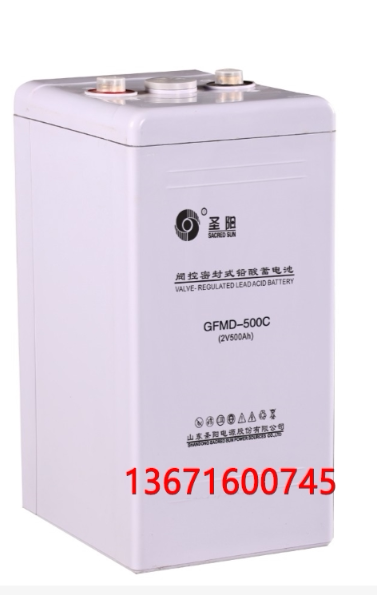 Saint Yang Battery GFMD 500C 2V500AH Lead AH Battery Base Station UPS EPS Hot Sell