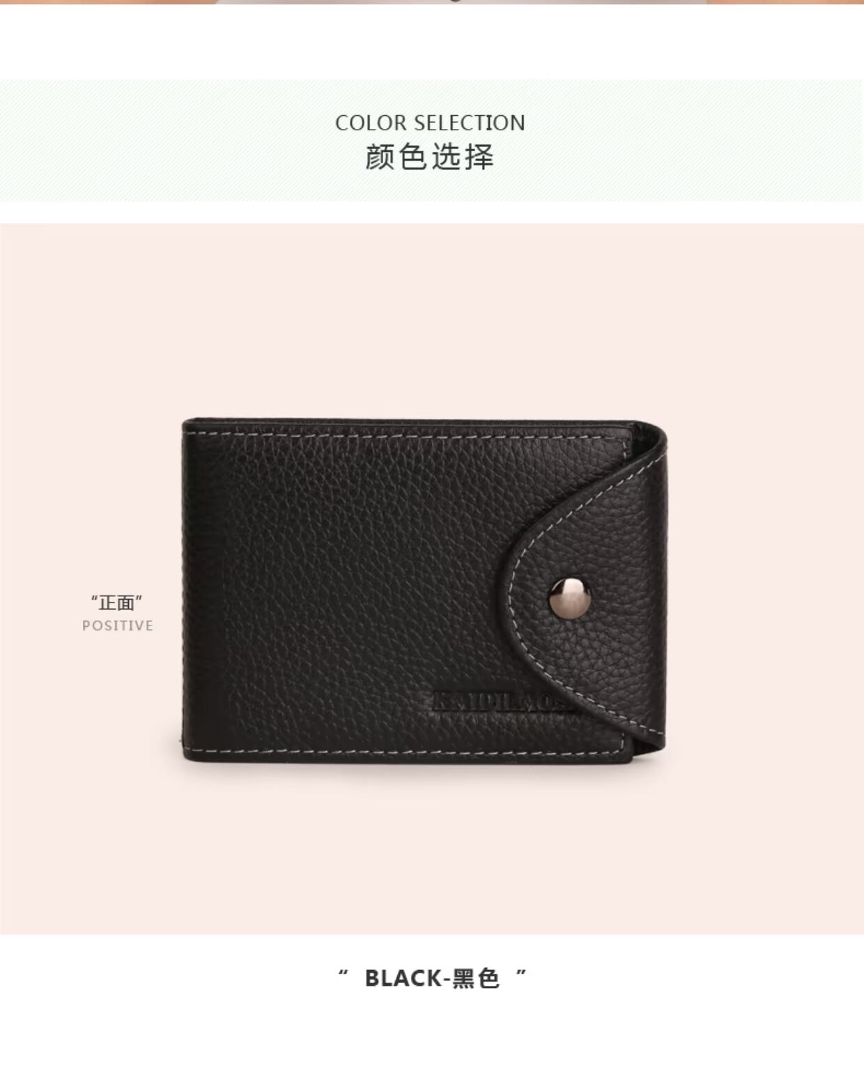Giấy phép lái xe bằng da Trường hợp giấy phép lái xe bằng da clip nam đa chức năng xe cơ giới tài liệu lái xe gói chủ thẻ đa thẻ ví nam gucci