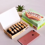 新创美达 Laudai Rice упаковочная коробка одноразовая упаковка поперечной коробки Sushi Box 100 2,5 кг