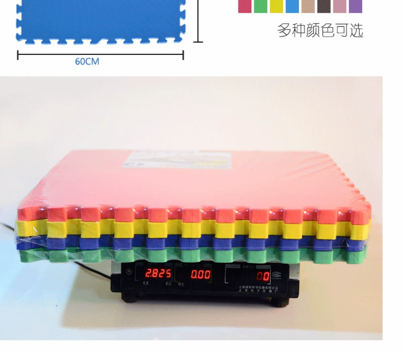 Trẻ em mat bé câu đố khâu bọt pad bò bò nhựa leo mat dày lên thân thiện với môi trường vô vị 45