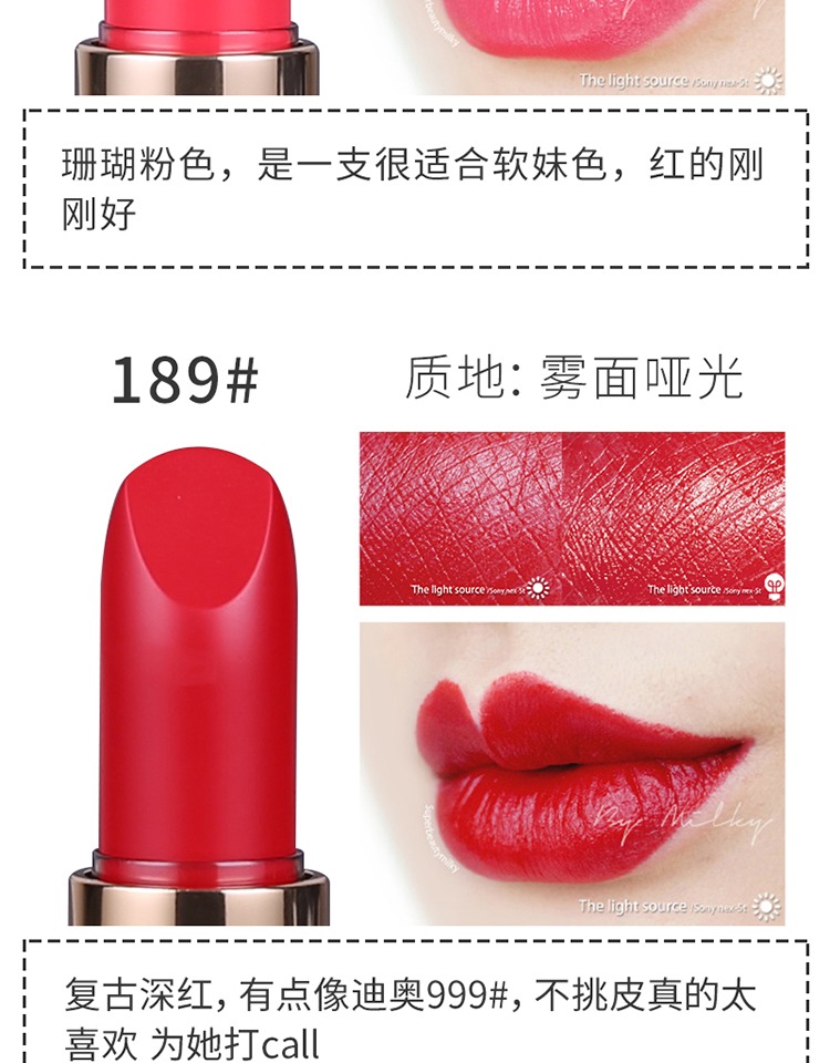 兰蔻口红正品专柜2018秋菁纯180赤茶橘120 1