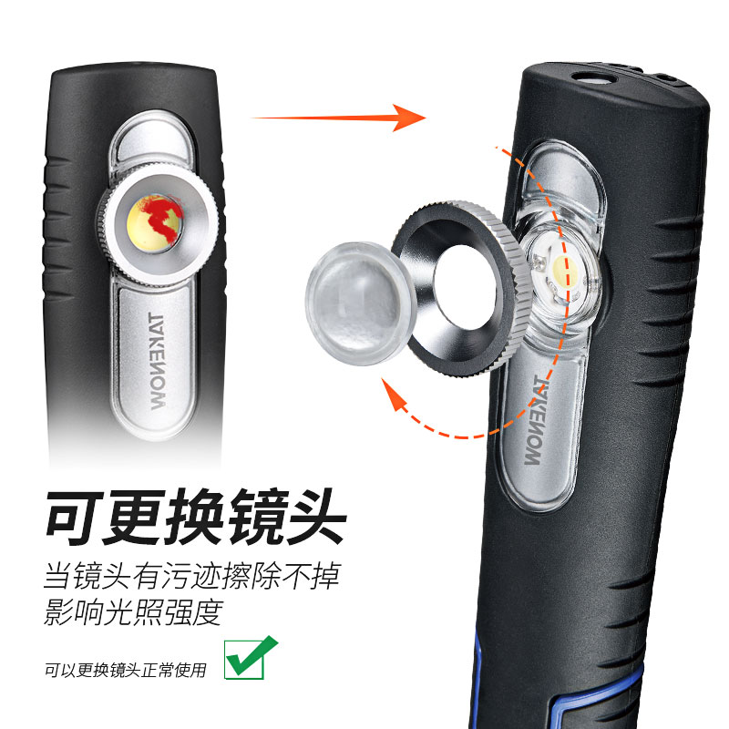 Tielang car repair work light super bright special lighting wireless LED charging anti-fall strong magnet hanging light WL4010