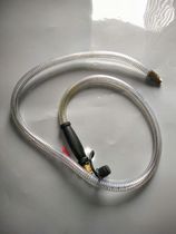 Greens pumping machine original parts 3197 pumping machine measuring cup Pumping pipe Suction pipe
