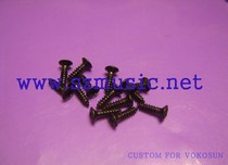 Electric guitar guard plate screws black screw installation fixing guard plate screws 3*12 screws 100 pcs