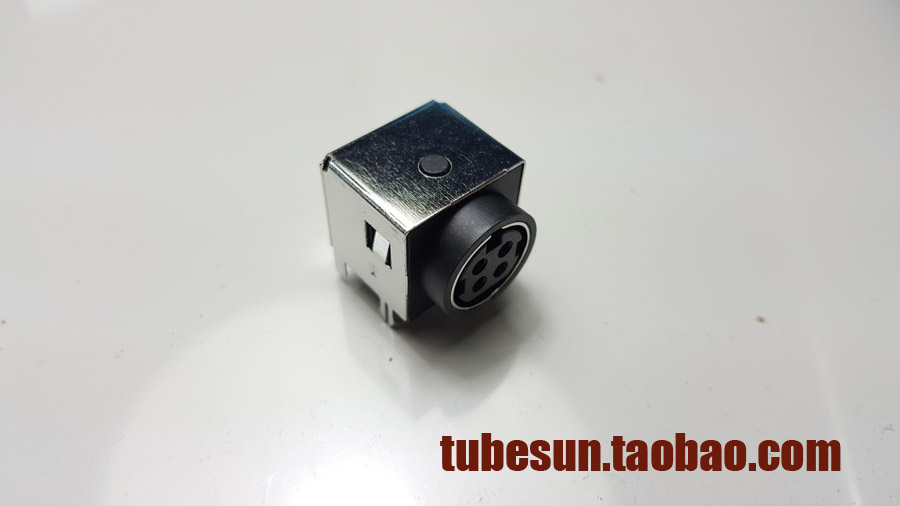 MPC-4-01 DIN 4 S terminal DC power socket dual power supply terminal block with shield