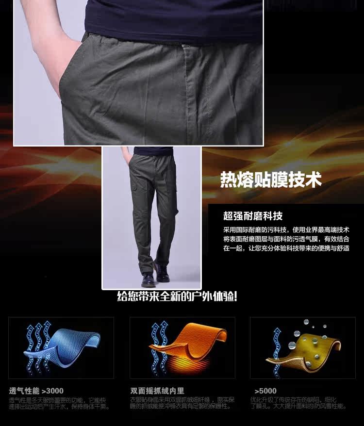 Tenue de travail en coton - Ref 1911611 Image 17