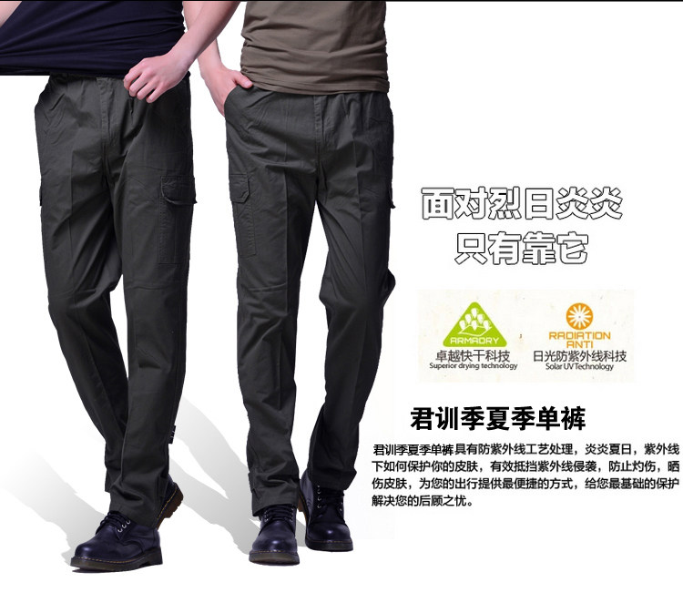 Tenue de travail en coton - Ref 1911611 Image 15