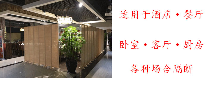 Tre rắn gỗ màn hình nhà hàng khách sạn màn hình phân vùng hiên cửa màn hình văn phòng Trung Quốc đơn giản di động màn hình gấp - Màn hình / Cửa sổ bình phong gỗ