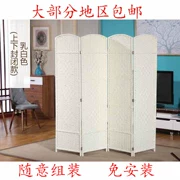 Handmade mây rơm nhà hàng màn hình di động hiên cửa màn hình văn phòng phân vùng thời trang Trung Quốc màn hình gấp - Màn hình / Cửa sổ