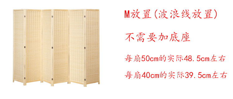 Tre rắn gỗ màn hình nhà hàng khách sạn màn hình phân vùng hiên cửa màn hình văn phòng Trung Quốc đơn giản di động màn hình gấp - Màn hình / Cửa sổ bình phong gỗ