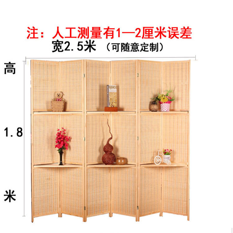 Tre màn hình khách sạn vách ngăn cửa Trung Quốc di động màn hình gấp nhà hàng phòng ngủ văn phòng màn hình phân vùng - Màn hình / Cửa sổ vách ngăn phòng khách gỗ tự nhiên