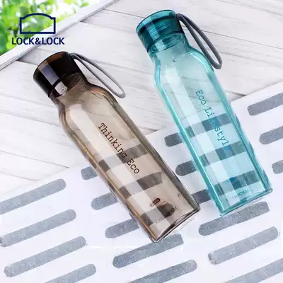 Lock lock lock water cup Plastic sports accompanying cup Portable summer new product student water pot leak-proof tea cup
