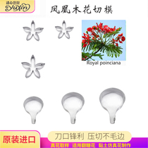 Import Turnover Sugar Petal Stainless Steel Press Cut Mold Emulation Phoenix Wood Cake Decoration Bread Cold Porcelain Clay