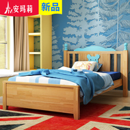Anmari phòng ngủ của trẻ em đồ nội thất gỗ rắn giường đơn 1.2 mét không gian rắn gỗ bàn nhỏ tủ quần áo