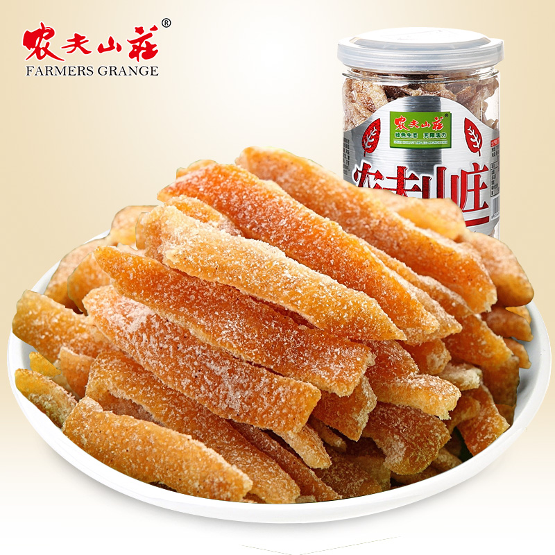 Farmer's Villa Salt Zine Dried Orange Peel Dry Bottle Canned 160g-9 Dried Orange Peel silk strips Chaoshan nostalgic snacks 80 back classic
