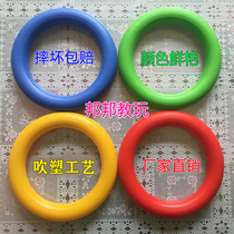 Kindergarten silent gymnastics ring Childrens sensory training equipment morning exercises props exercise ring morning equipment ring boutique