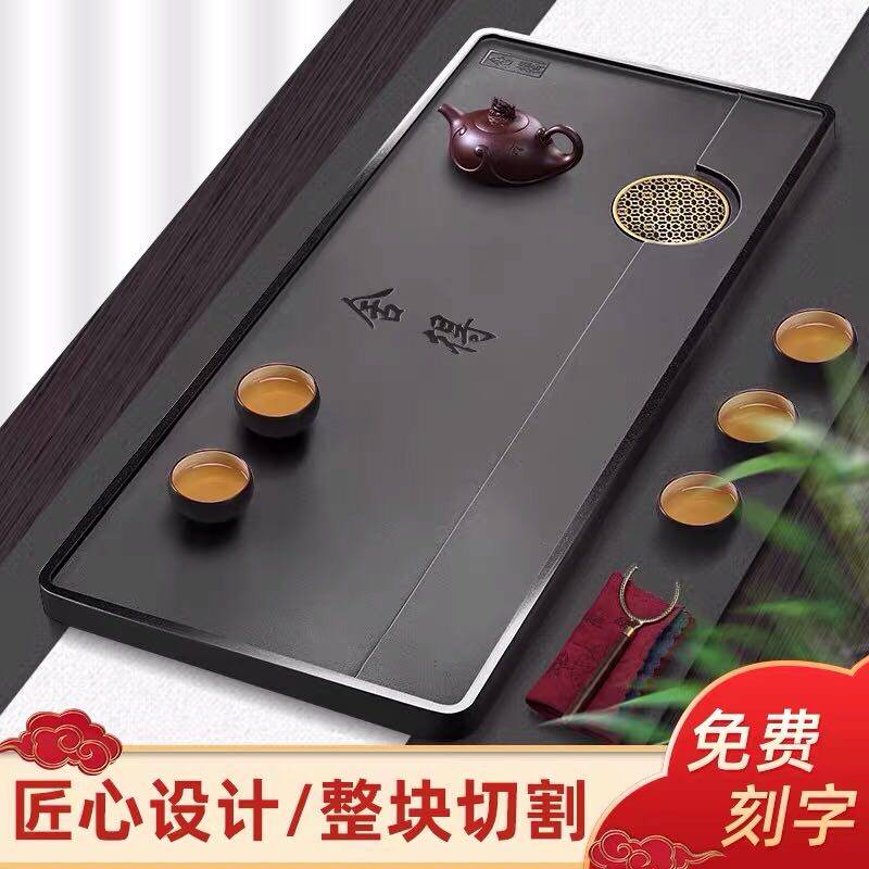 Natural Ugin Stone Tea Tray Whole Stone Drainage S Tea Stand Home Simple Tea Tray Custom Embedded