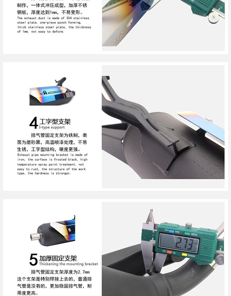 Ống xả Chuan Ou Lishi Fuxi WISP RSZ Qiaoge 100 Fighting 125 sửa đổi áp lực ống im lặng ống thẳng - Ống xả xe máy pô xe máy độ