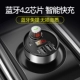 Обновленная версия Fast Charge ☆ Неразрушительное качество звука ☆ Неограниченные модели