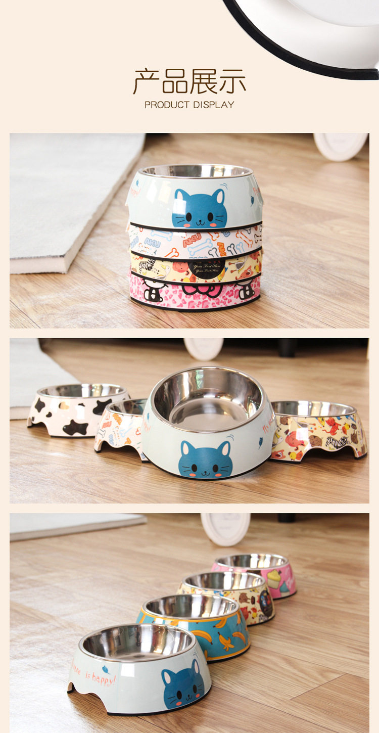 Dog Bowl_03