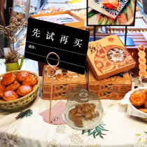 Atmosphere Stable and flexible 8 clips Logo price tag clip Signature commodity label Baking cake bread clip