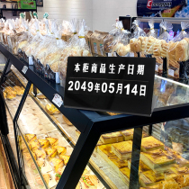 Strong magnet sheet Production date plate digital sheet Strong magnet cake bakery deli cabinet black acrylic board