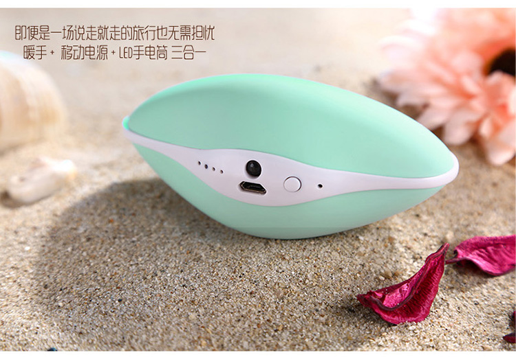 Réchauffeur USB pour les mains - Ref 418197 Image 23