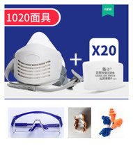 Shield guard dustproof mask anti-industrial dust silicone ash coal mine breathable and washable breathable dust mask