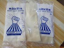 Kailin Dragon Milky White Translucent Nitrile Gloves Waterproof Oil Resistant High Temperature Tolerant Rubber Gloves