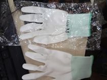 10 pairs of pu painted gloves coated palm nylon thin breathable dipped wear-resistant dust-free work gloves