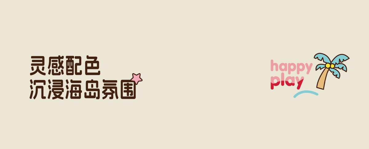 百丽HelloKitty合作款海盐吐司鞋女童凉鞋凯蒂猫休闲沙滩夏凉拖鞋 — 3