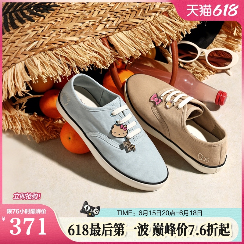 Belle Hello Kitty Collaboration Surf Party Canvas Shoes Women's Sanrio Hello Kitty Casual Shoes Belle Hello Kitty Collaboration Surf Party Canvas Shoes Women's Sanrio Hello Kitty Casual Shoes