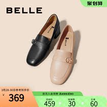 Thyme Lerfoo Shoes Womens Autumn New Mall With Coarder And Retro Womens Leather Single Shoes 3DB21CM0