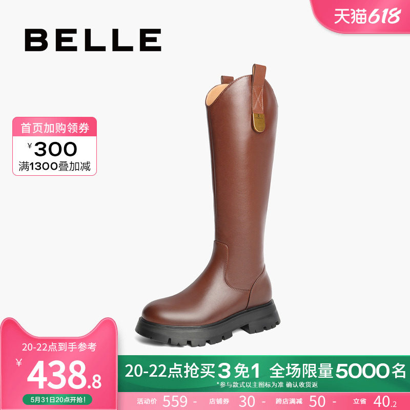 Thyme Bottom Riding Boots Female Winter New Conspiculia Slim boots Inn Wind West Cowboy Boots B0666DG1